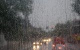 Unwetterwarnung
