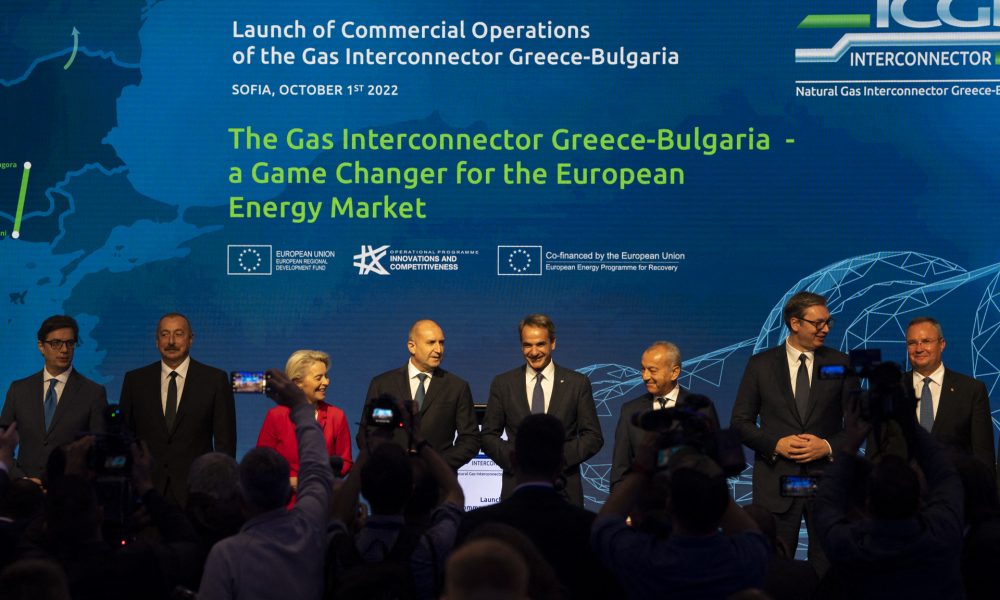 Neue Gas-Pipeline zwischen Griechenland und Bulgarien eröffnet (Bild: Nikolay Doychinov/AFP)