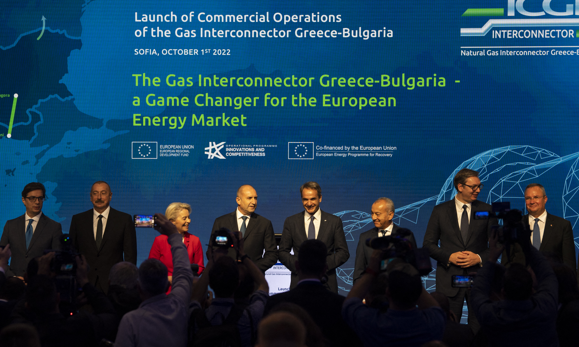 Neue Gas-Pipeline zwischen Griechenland und Bulgarien eröffnet (Bild: Nikolay Doychinov/AFP)