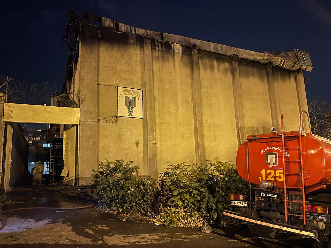 Brand im Teheraner Gefängnis Ewin (Bild: AFP)