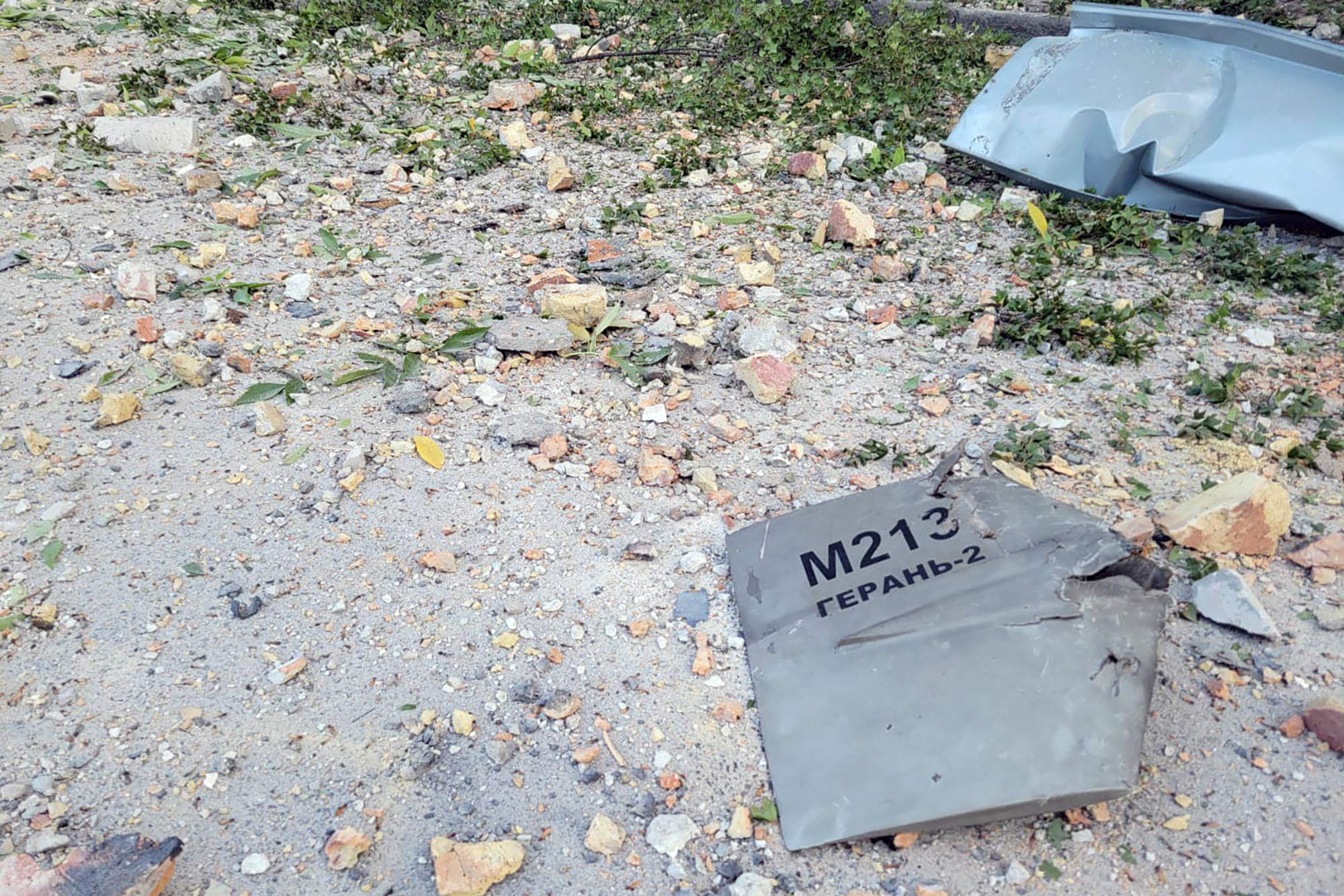 Bild der ukrainischen Armee, das die Überreste einer iranischen Kamikaze-Drohne zeigen soll