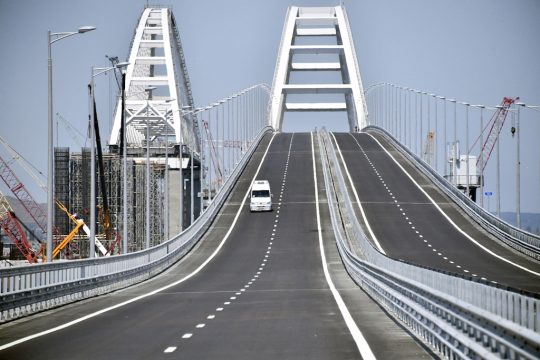 Krim-Brücke (Archivbild: Alexander Nemenov/POOL/AFP)