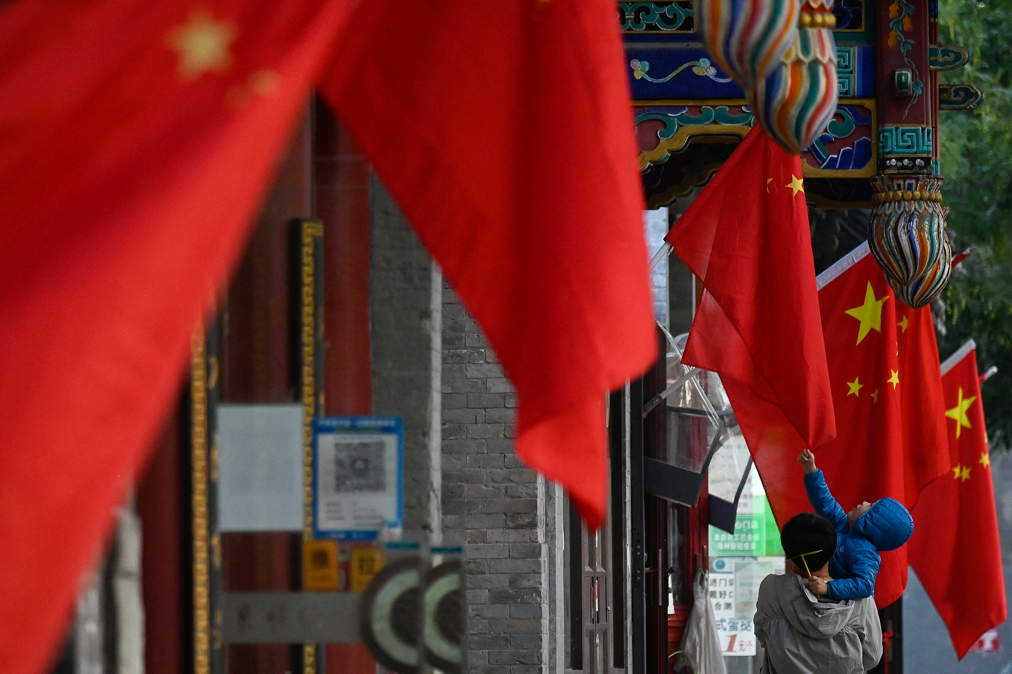 Peking am Mittwoch (Bild: Wang Zhao/AFP)