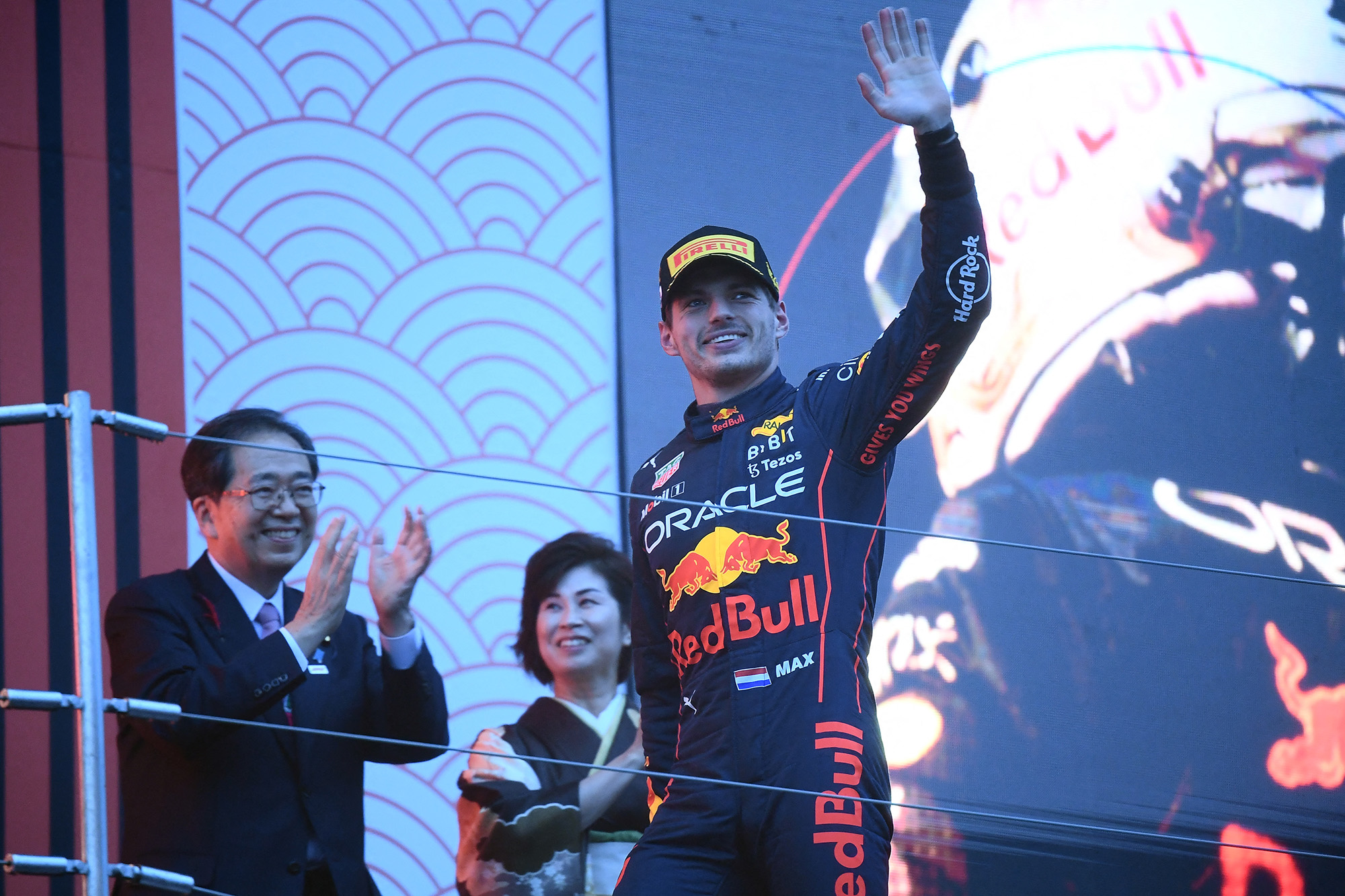 Max Verstappen ist zum zweiten Mal Formel-1-Weltmeister (Bild: Toshifumi Kitamura/AFP)