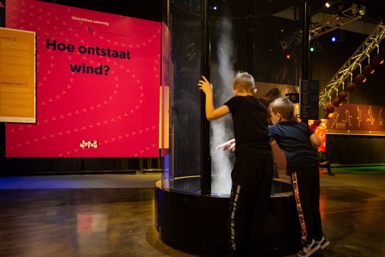 Ausstellung "Zeker Weten" im Discovery Museum Kerkrade (Bild: Discovery Museum)