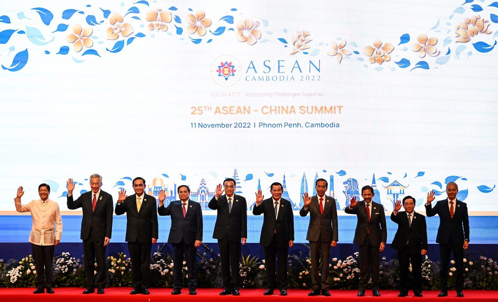 Asean-Gipfel in Kambodscha (Bild: Tang Chhin Sothy/AFP)