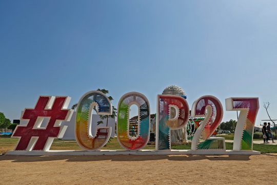 COP27-Klimagipfel im ägyptischen Sharm El-Sheikh (Bild: Mohammed Abed/AFP)