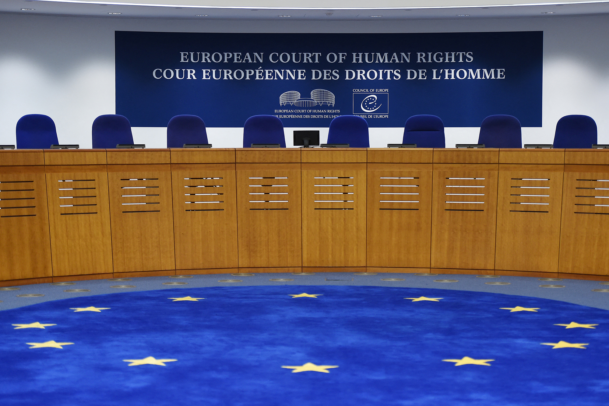 Europäischer Gerichtshof für Menschenrechte (Illustrationsbild: Frederick Florin/AFP)