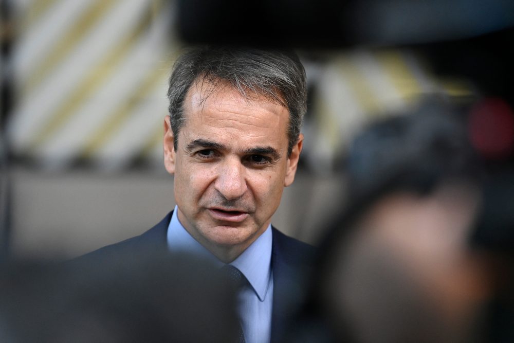 Kyriakos Mitsotakis