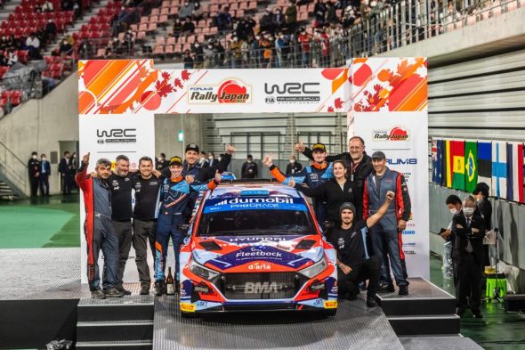 Grégoire Munster und Louis Louka gewinnen die WRC2-Klasse in Japan (Bild: BMA)