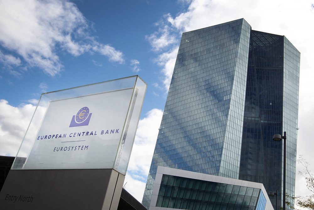 Europäische Zentralbank in Frankfurt (Archivbild: Daniel Roland/AFP)