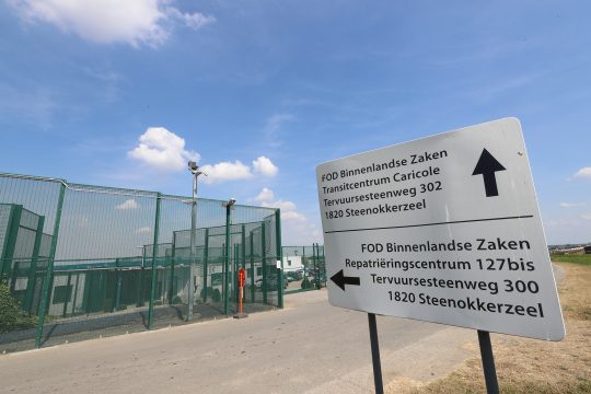 Geschlossenes Auffangzentrum in Steenokkerzeel (Archivbild: Benoit Doppagne/Belga)
