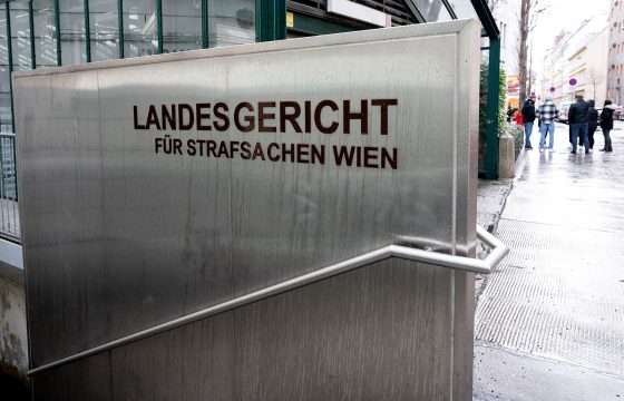 Landesgericht in Wien (Bild: Joe Klamar/AFP)