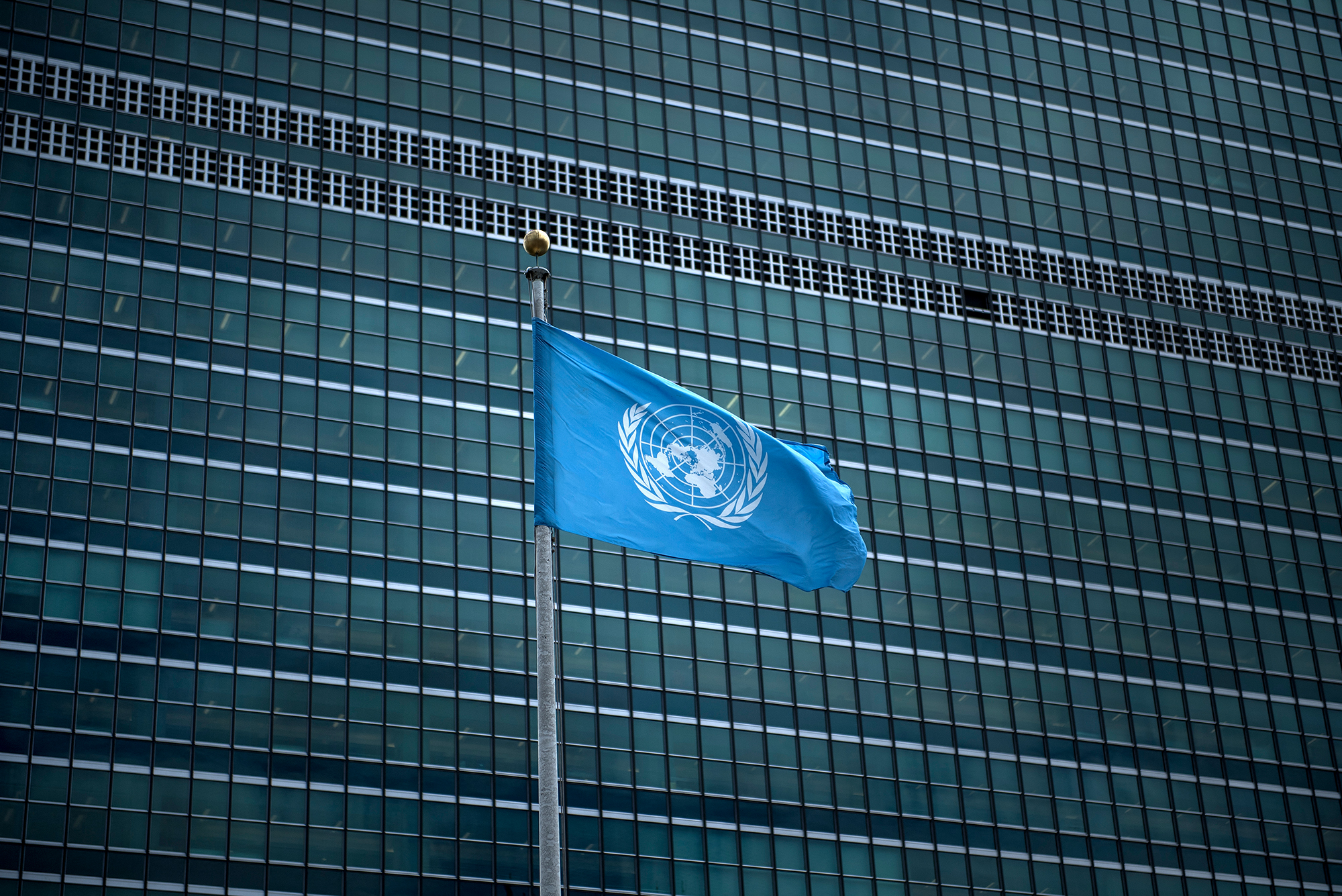 Flagge der Vereinten Nationen in New York