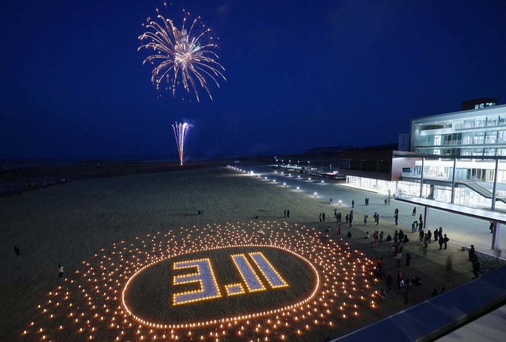 Japan: Gedenken an Tsunami und Atomkatastrophe von Fukushima 2011 (Bild: STR/Jiji Press/AFP)