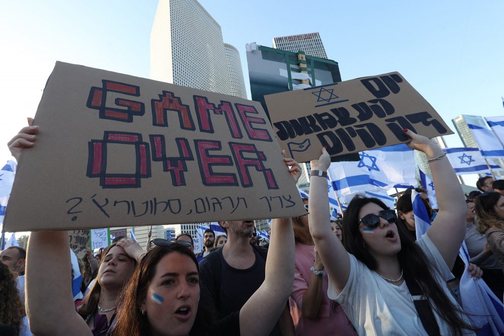 Demonstration in Tel Aviv am 27. März (Bild: Gil Cohen-Magen/AFP)