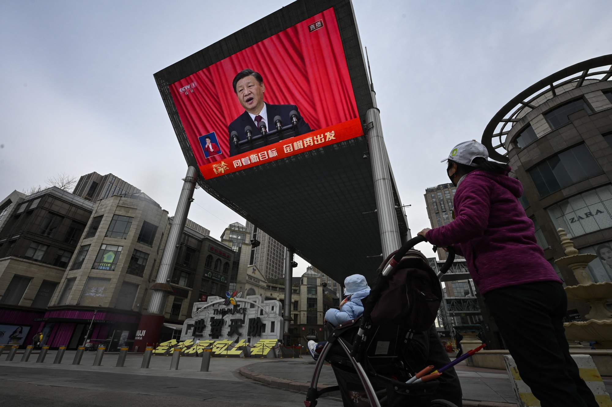 Xi Jinping beim Volkskongress 2023 (Bild: Jade Gao/AFP)