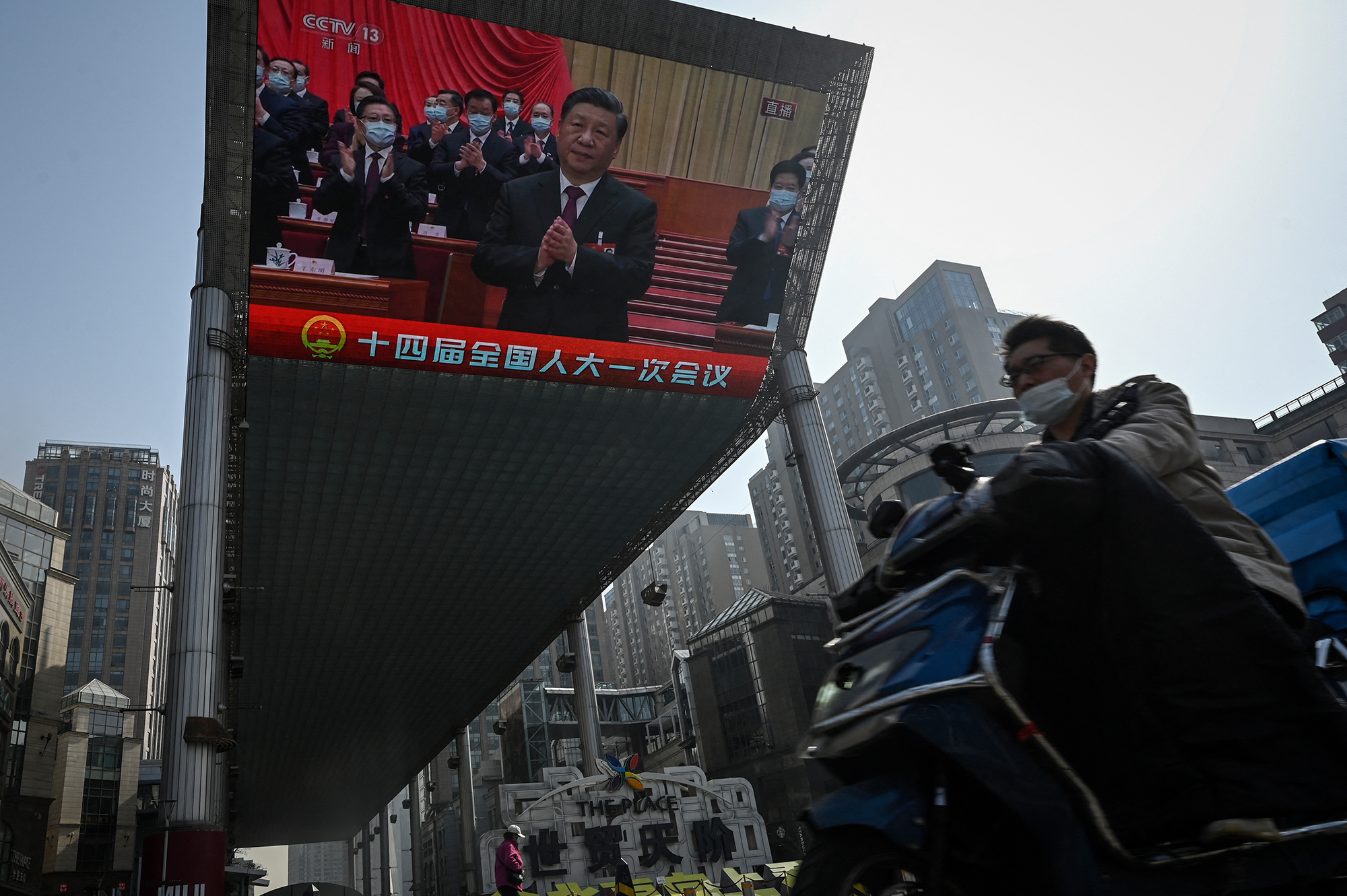 Chinas Präsident Xi Jinping (Bild: Jade Gao/AFP)