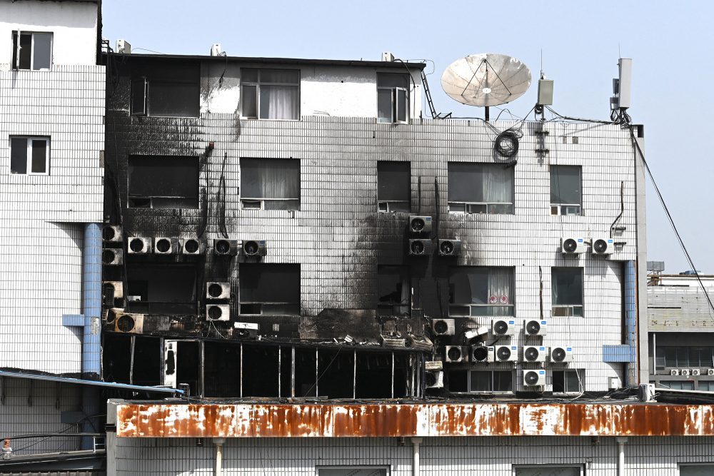 Im Changfeng-Krankenhaus in Peking hat es gebrannt (Bild: Greg Baker/AFP)