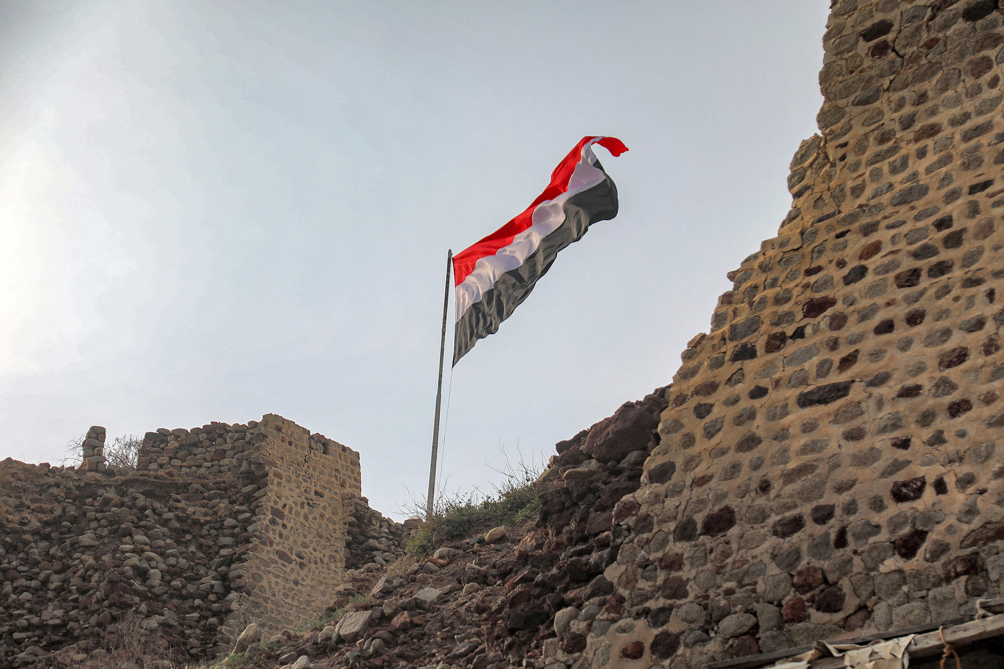 Jemen-Flagge (Bild: Ahmad Al-Basha/AFP)