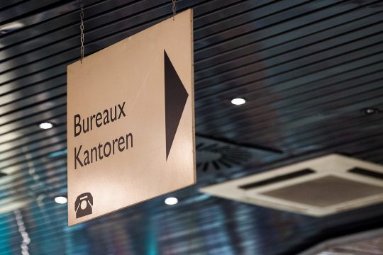 Leerstand von Bürogebäuden (Illustrationsbild: Siska Gremmelprez/Belga)