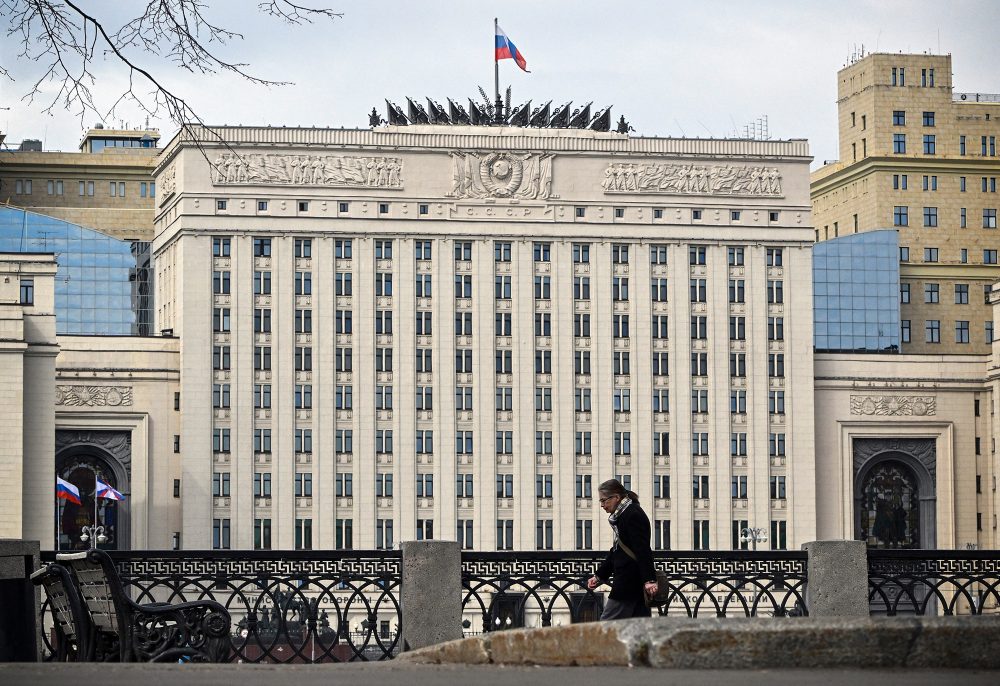 Hauptsitz des russischen Verteidigungsministeriums in Moskau (Bild: Alexander Nemenov/AFP)