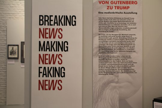 Internationales Zeitungsmuseum Aachen präsentiert Ausstellung zur Geschichte der Berichterstattung (Bild: Victoria Wolf/BRF)