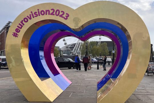 ESC 2023 Herzen (Bild: Biggi Müller /BRF)