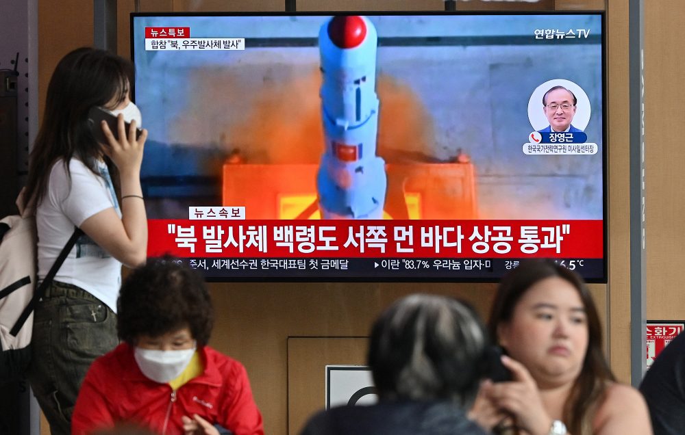 Nordkorea räumt misslungenen Start eines Aufklärungssatelliten ein (Bild: Jung Yeon-je/AFP)