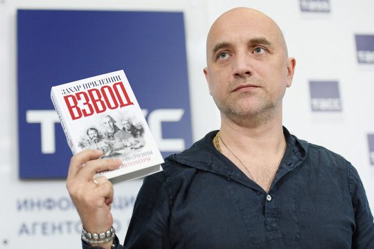 Sachar Prilepin (Archivbild: Natalia Kolesnikova/AFP)