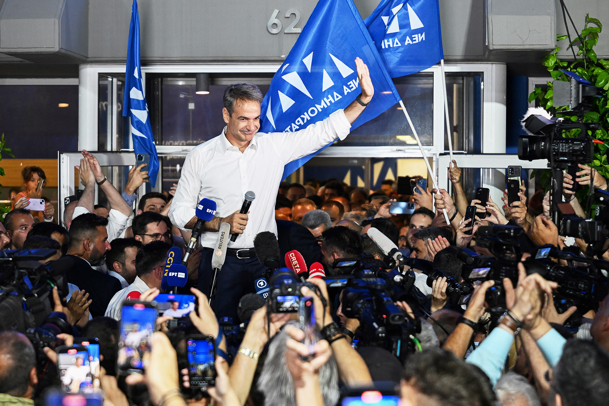 Erneuter Wahlerfolg für die konservative Partei Nea Dimokratia des bisherigen Ministerpräsidenten Kyriakos Mitsotakis (Bild: Aris Messinis/AFP)