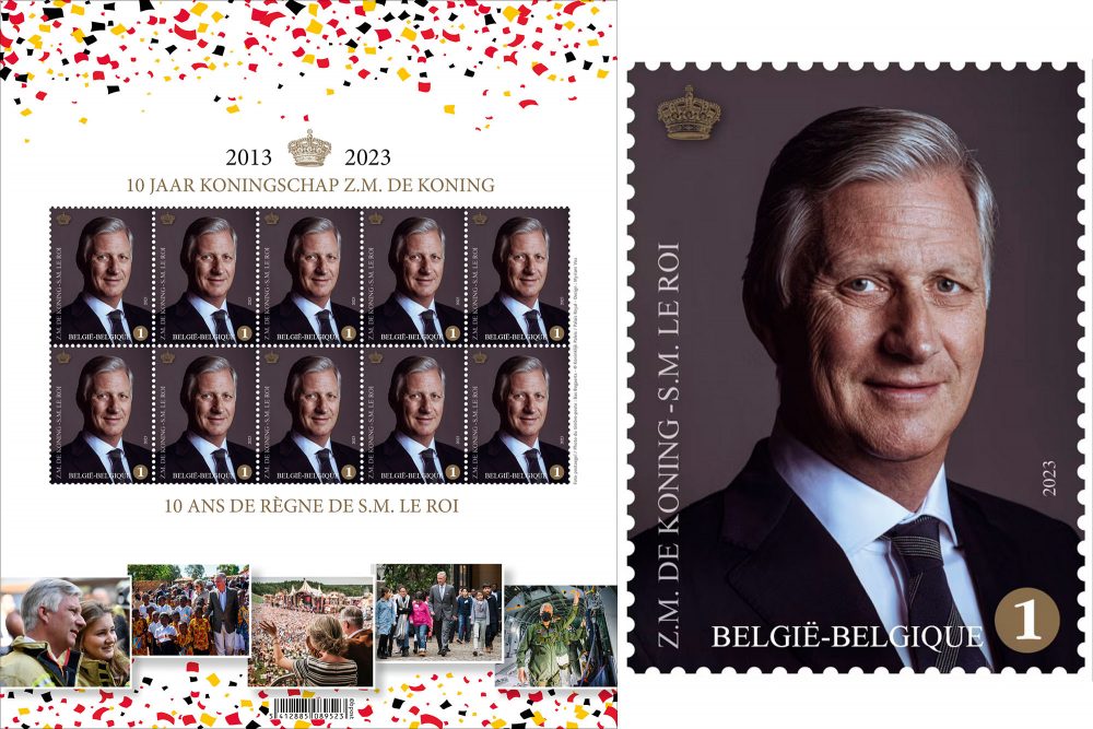 Sonder-Briefmarkenbogen zum zehnjährigen Thronjubiläum von König Philippe