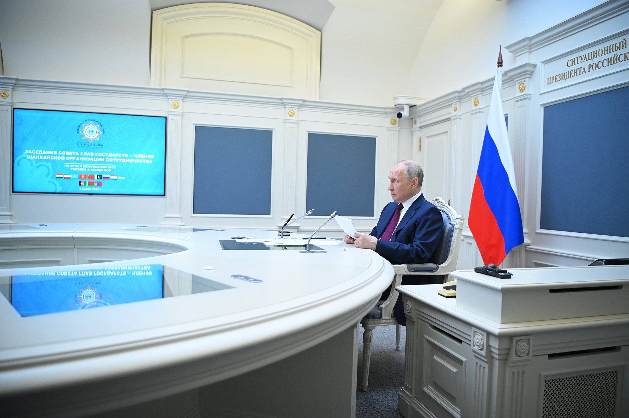 Der russische Präsident Wladimir Putin (Bild: Alexander Kazakov/SPUTNIK/AFP)