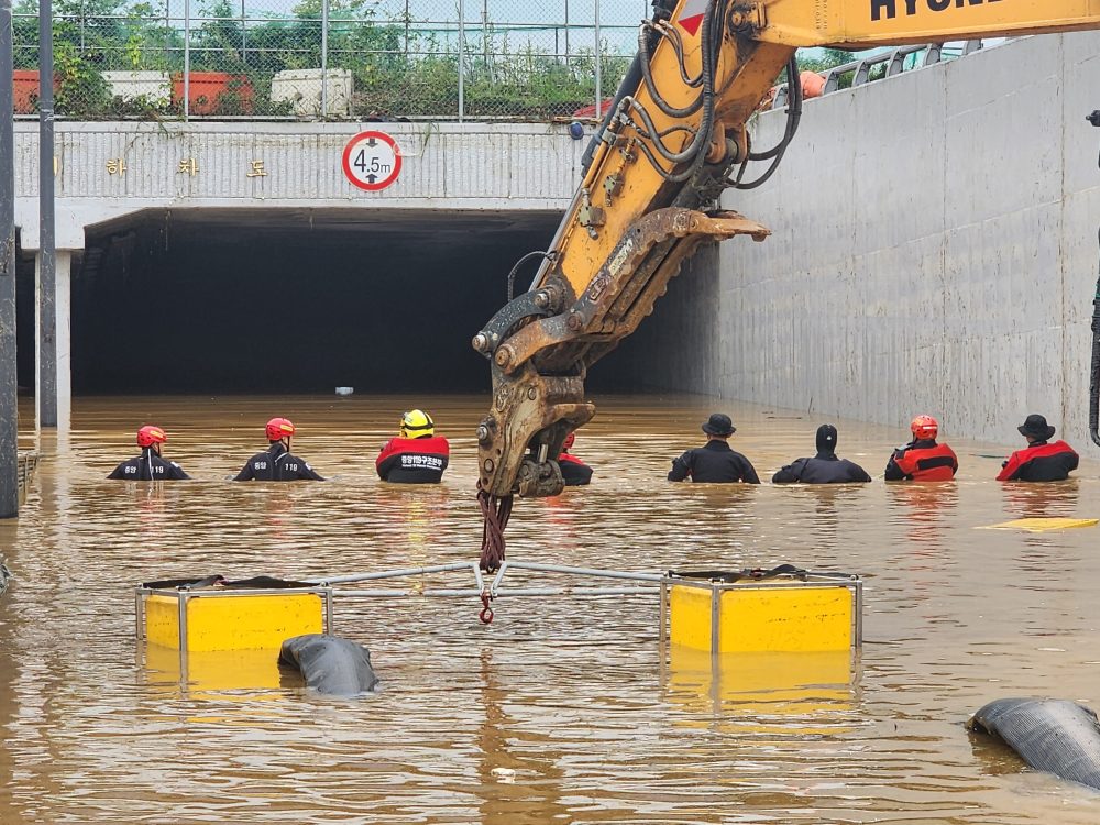 Unwetter in Südkorea (Bild: AFP)