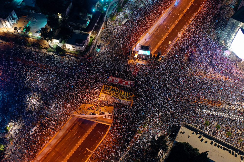 Demonstration in Tel Aviv gegen die Justizreform (Bild: Gil Cohen-Magen/AFP)