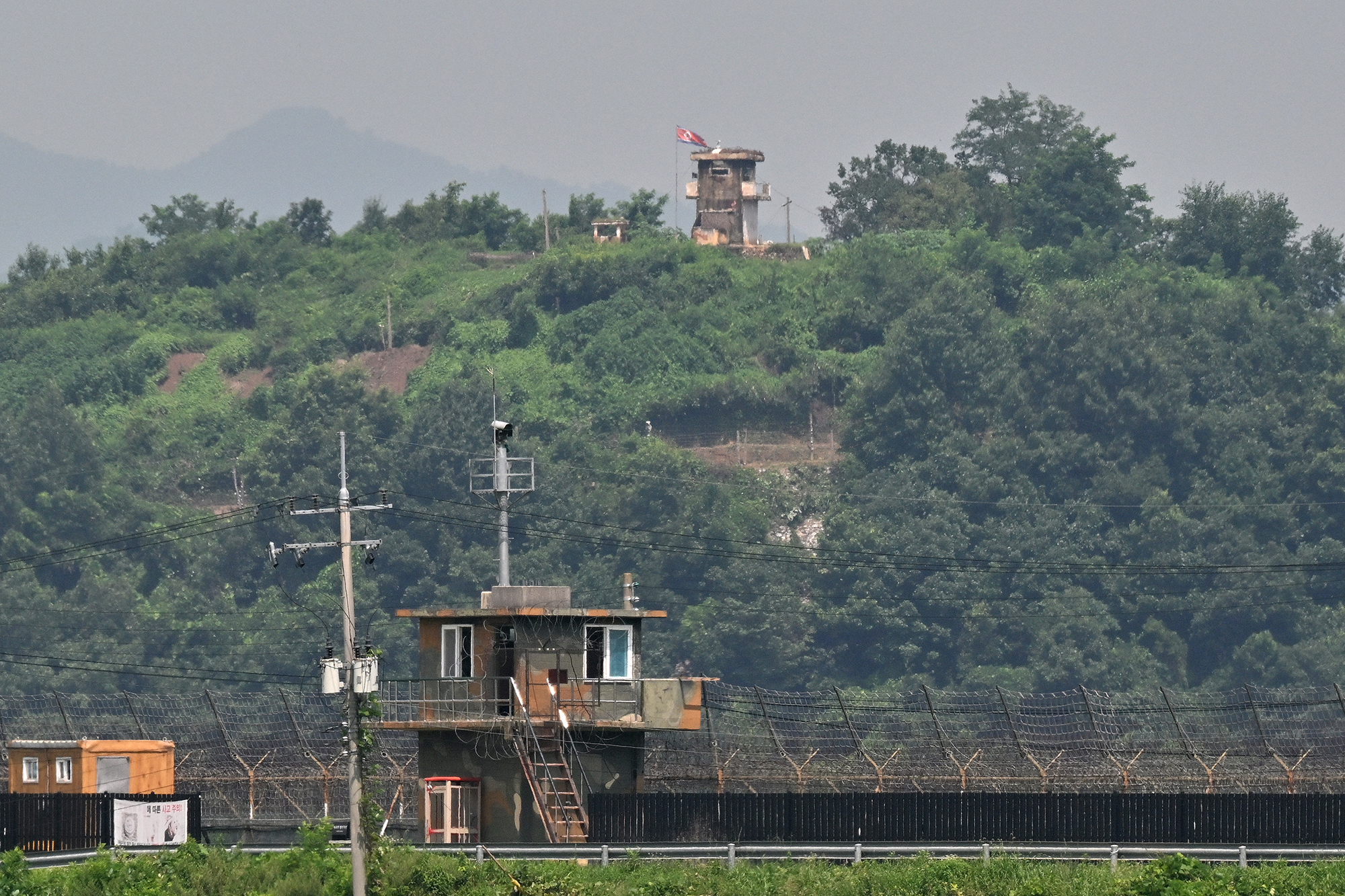 Innerkoreanische Grenze in Paju (Bild: Jung Yeon-je/AFP)