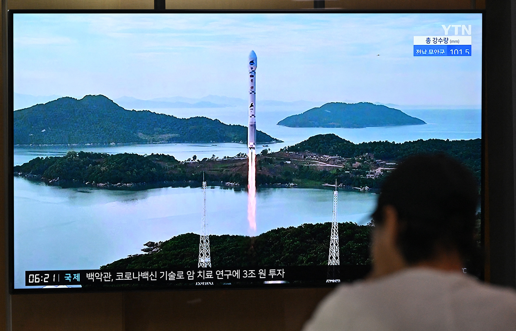 Nordkorea räumt erneuten Satelliten-Fehlstart ein (Bild: Jung Yeon-je/AFP)