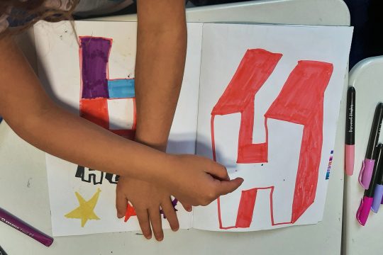 Sommerwerkstatt von Chudoscnik Sunergia in Eupen (Bild: Manuel Zimmermann/BRF)