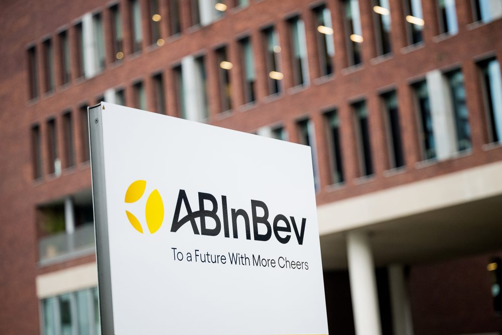 AB Inbev in Löwen (Archivbild: Jasper Jacobs/Belga)