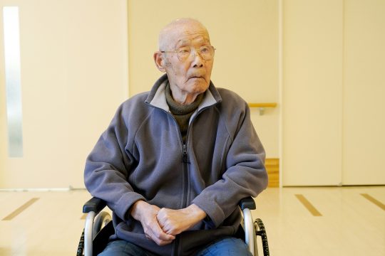 Uralter Japaner (Illustrationsbild: © Akiyoko Yokoyama/PantherMedia)