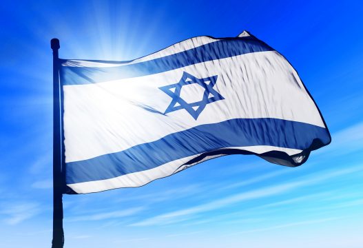 Flagge Israel