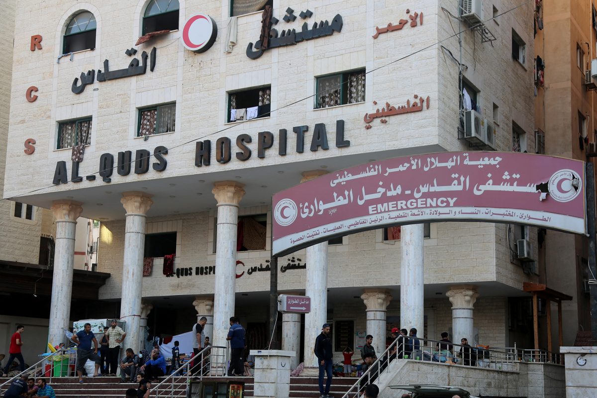 Das Al-Kuds-Krankenhaus in Gaza-Stadt (Archivbild: Khoder al-Zaanoun/AFP)