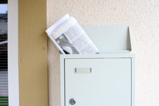 Zeitung im Briefkasten (Illustrationsbild: © Cebas1/PantherMedia )