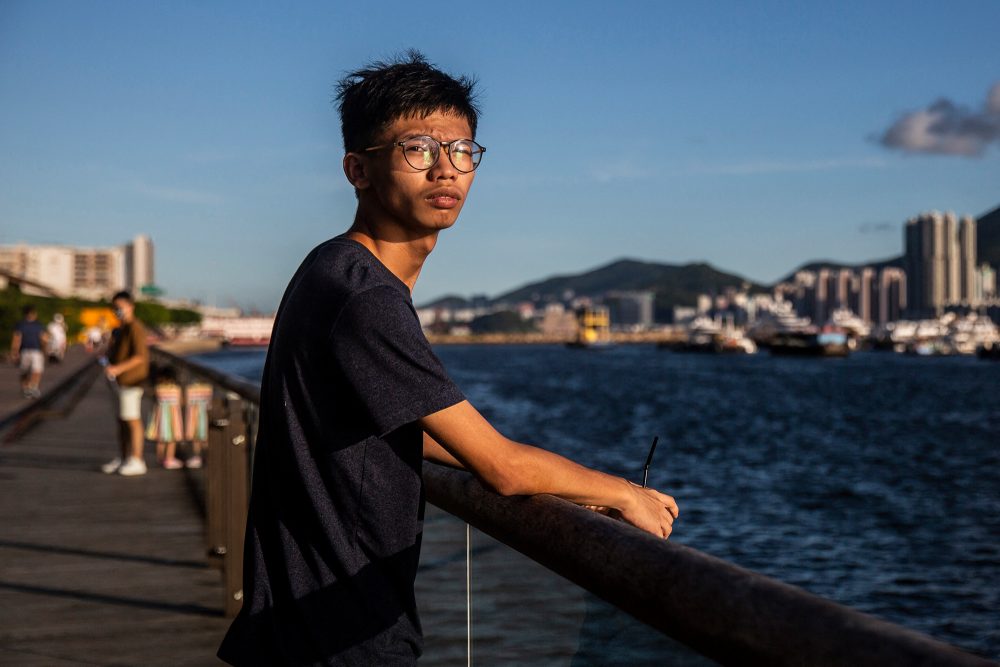 Tony Chung (Archivbild: Isaac Lawrence/AFP)