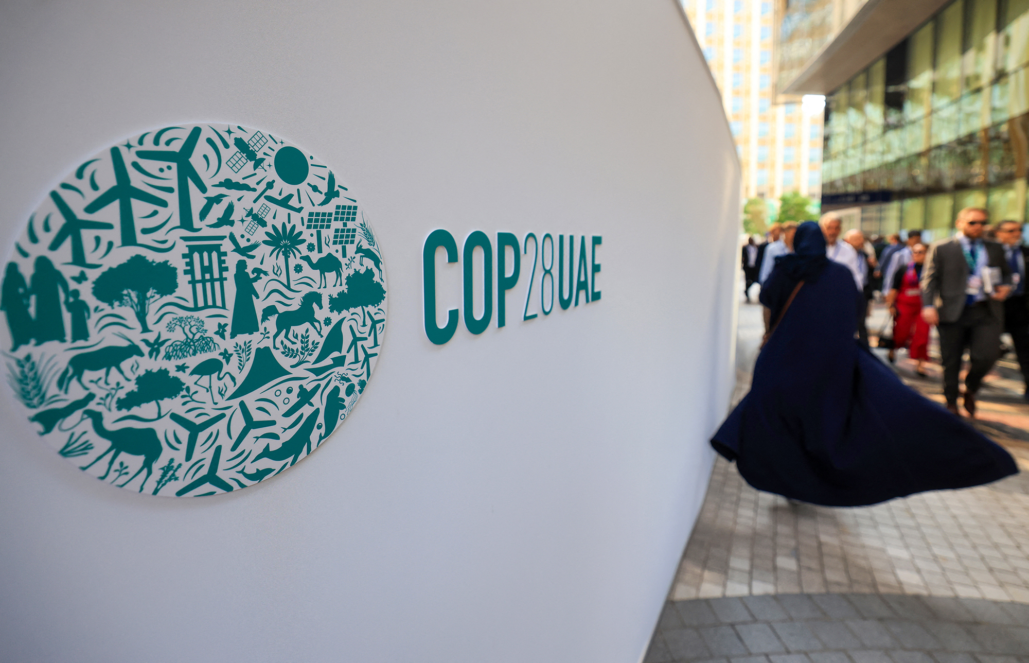 Weltklimagipfel COP28 in Dubai (Bild: Karim Sahib/AFP)