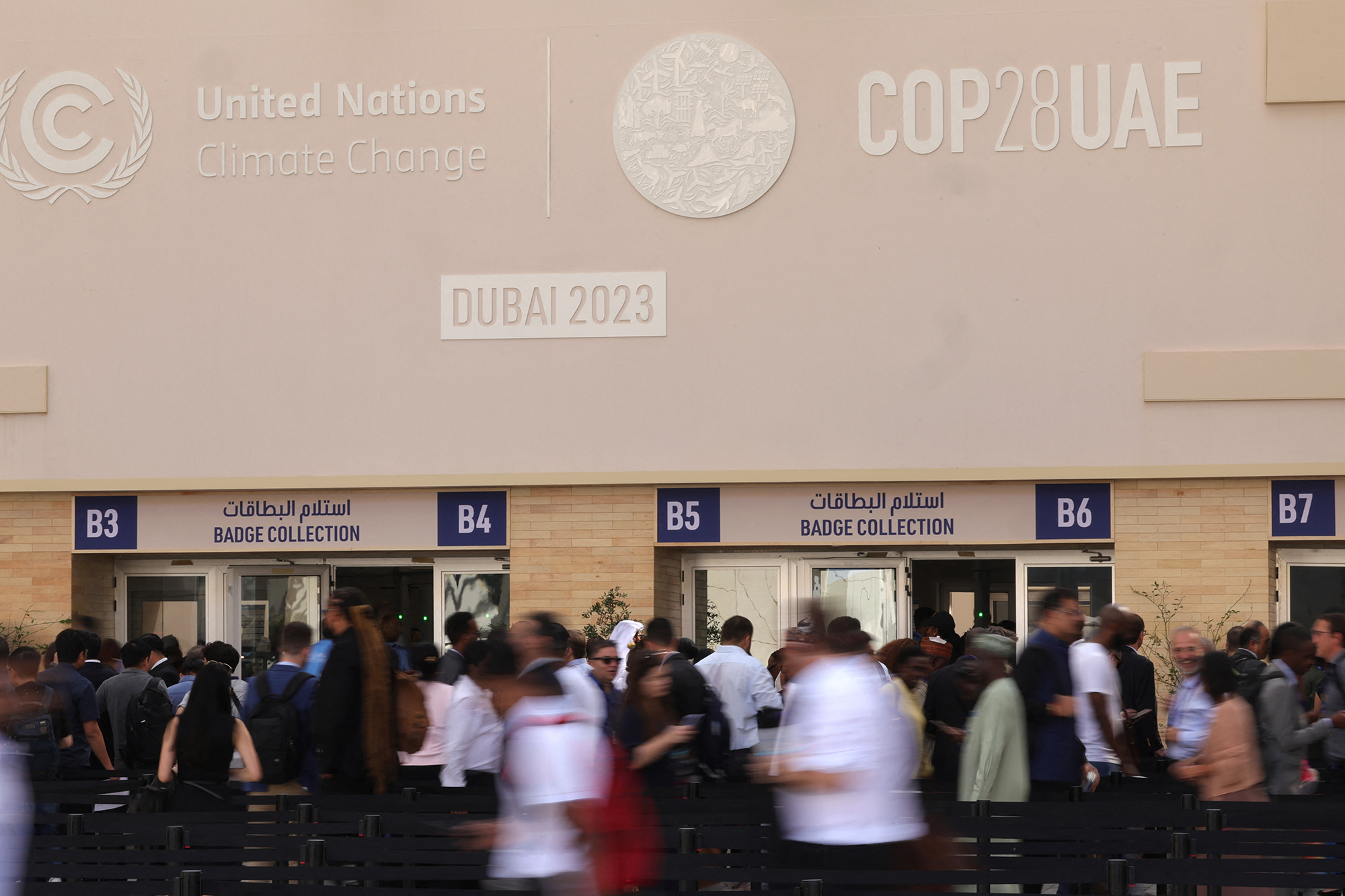 COP28 (Illustrationsbild: Giuseppe Cacace/AFP)
