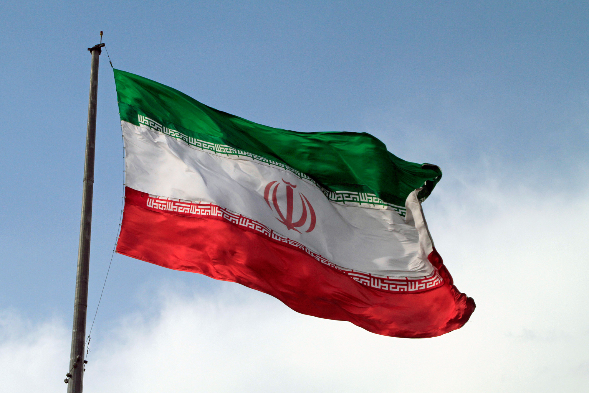 Die iranische Fahne