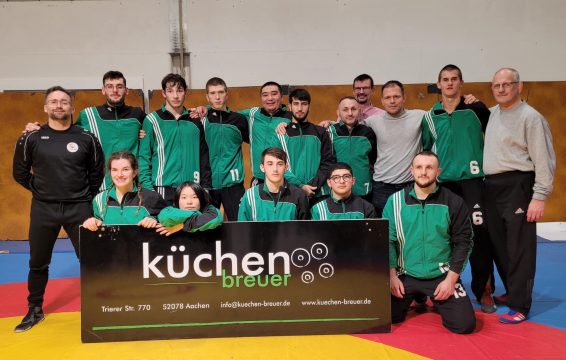 Ringergemeinschaft Oberforstbach/Kelmis