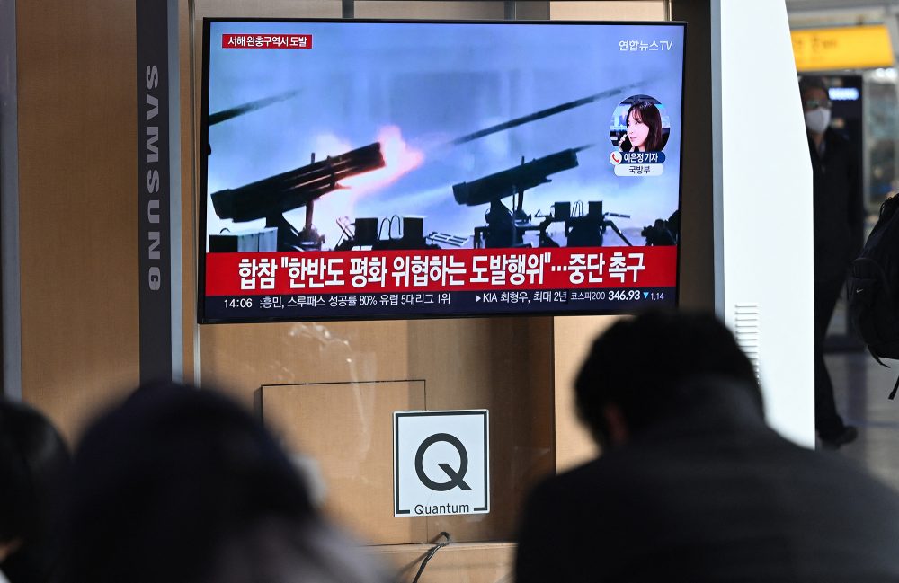 Nordkorea feuert über 200 Granaten nahe Seegrenze mit Südkorea ab (Bild: Jung Yeon-je/AFP)