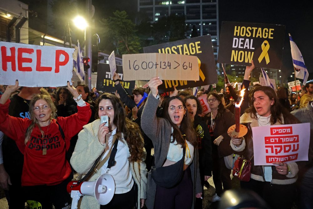 Regierungskritische Demonstration in der israelischen Küstenstadt Tel Aviv (Bild: Jack Guez/AFP)